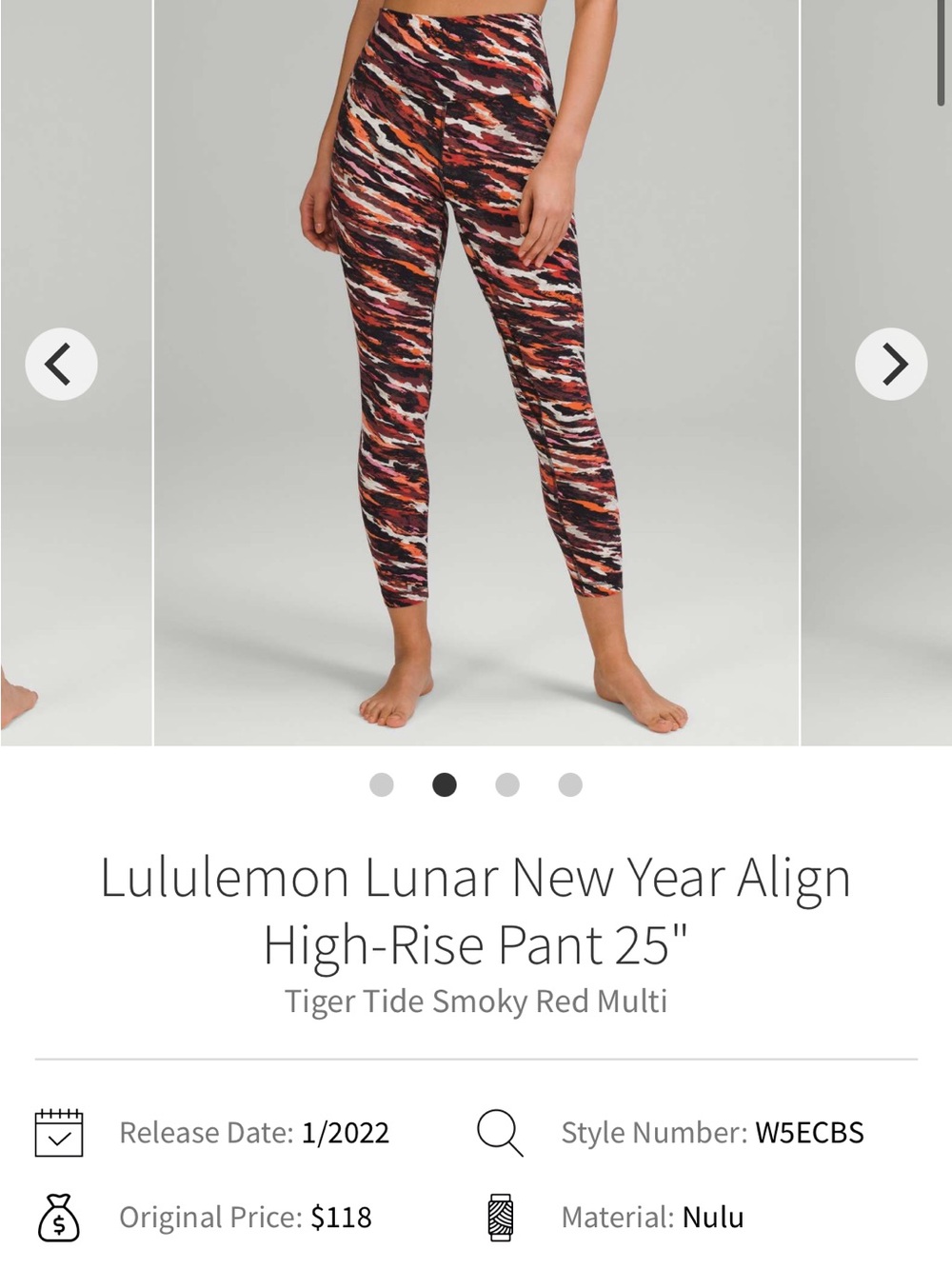 Lululemon Lunar New Year Align High-Rise Pant 25” Tiger Tide Smoky Red Multi Siz